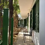 Antonys Garden House Gasthof *